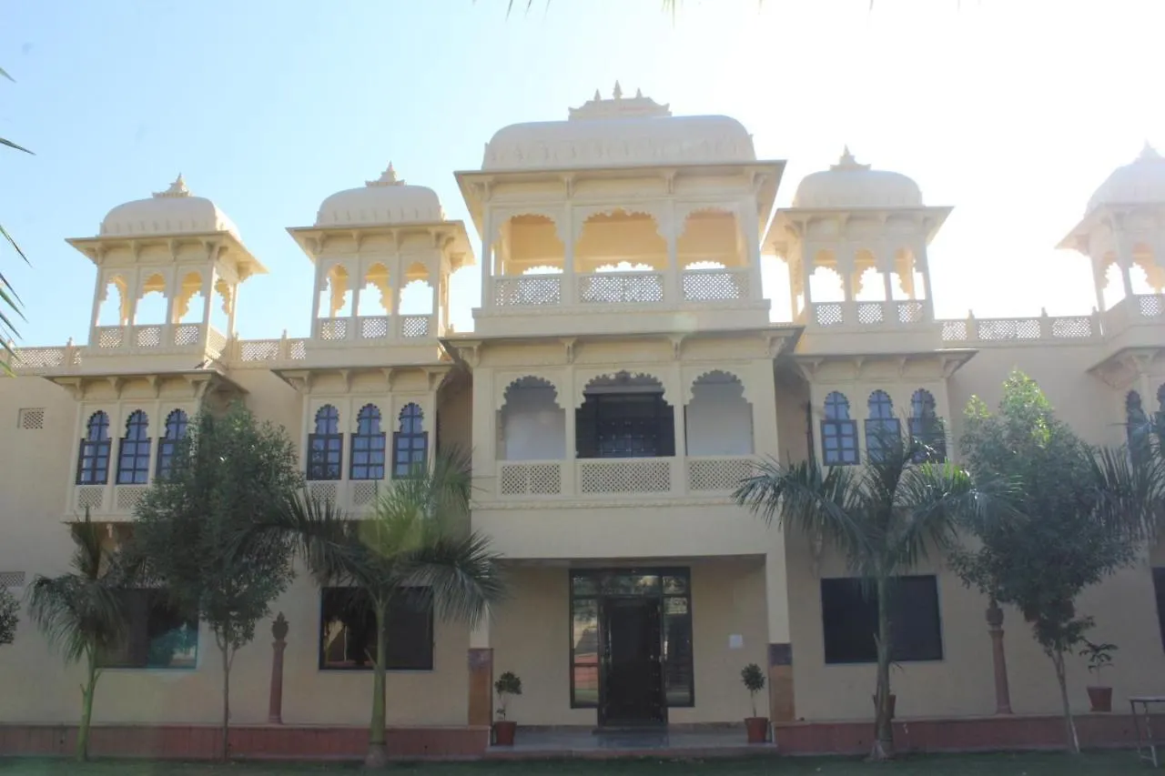 The Kushal Bagh Palace By Calator Hotels & Resorts Udaipur