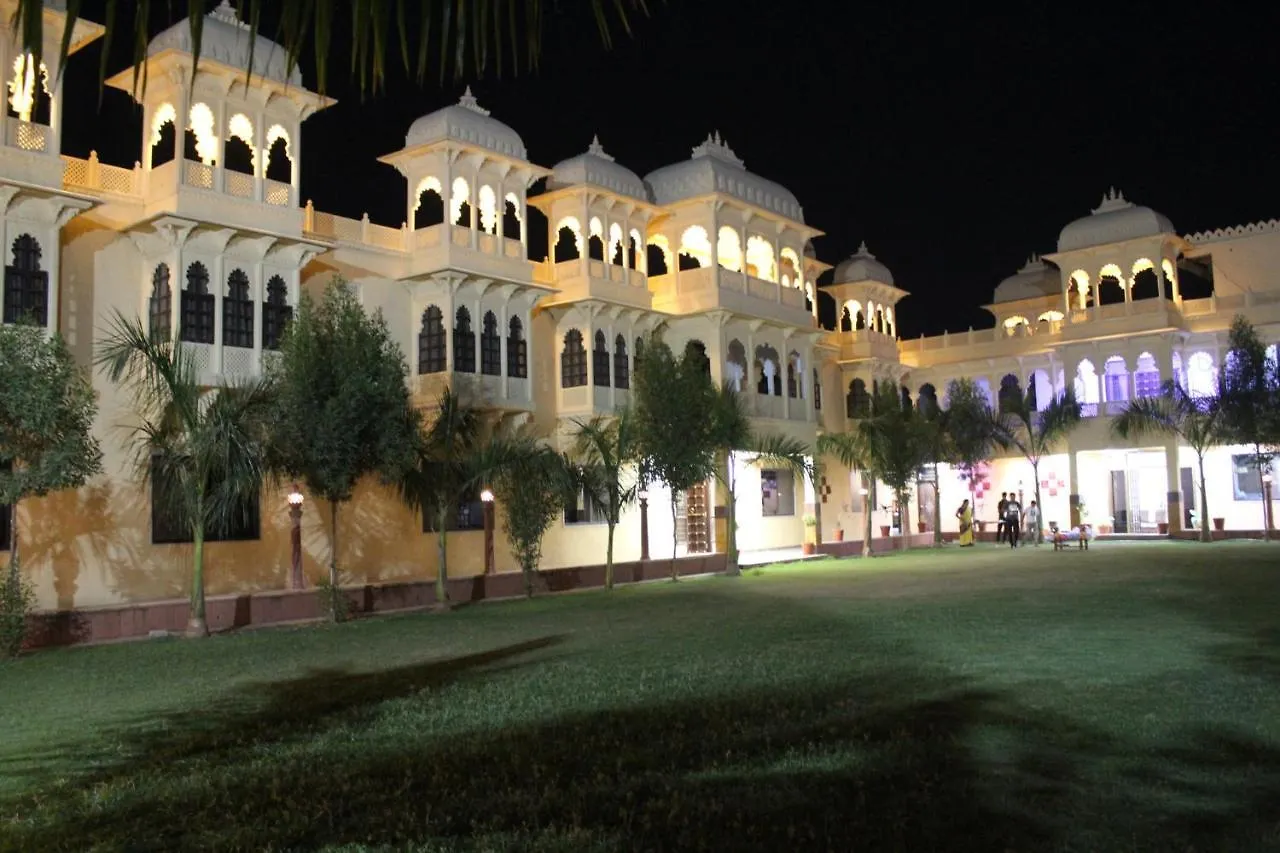 The Kushal Bagh Palace By Calator Hotels & Resorts Udaipur
