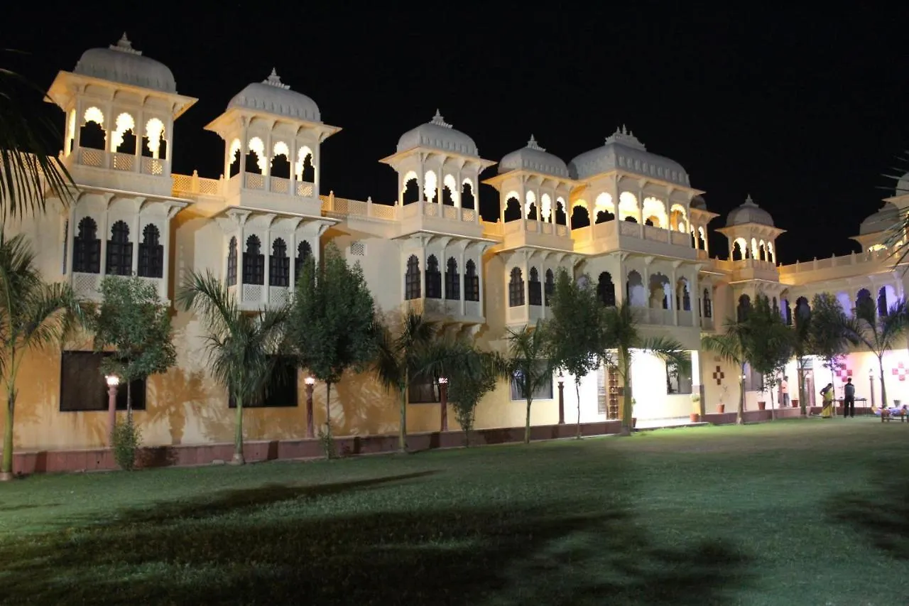 The Kushal Bagh Palace By Calator Hotels & Resorts Udaipur 0*,