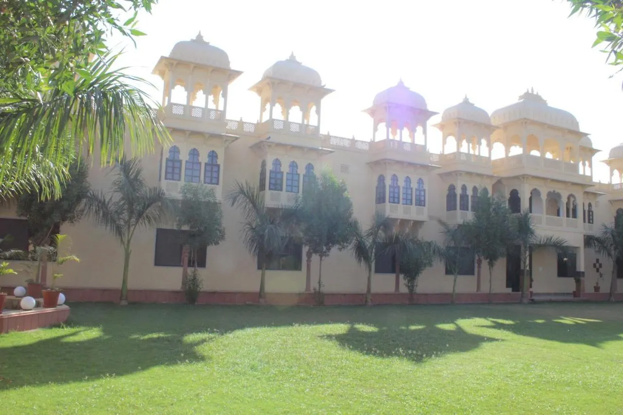 The Kushal Bagh Palace By Calator Hotels & Resorts Udaipur
