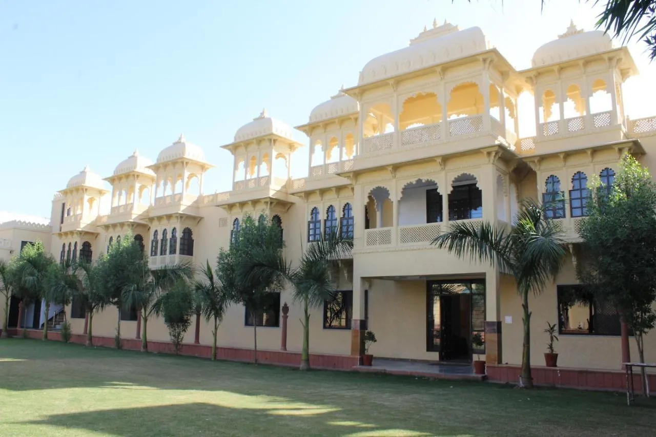The Kushal Bagh Palace By Calator Hotels & Resorts Udaipur India