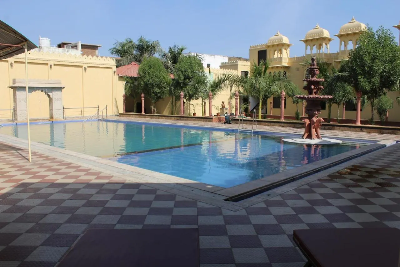 The Kushal Bagh Palace By Calator Hotels & Resorts Udaipur 0*,
