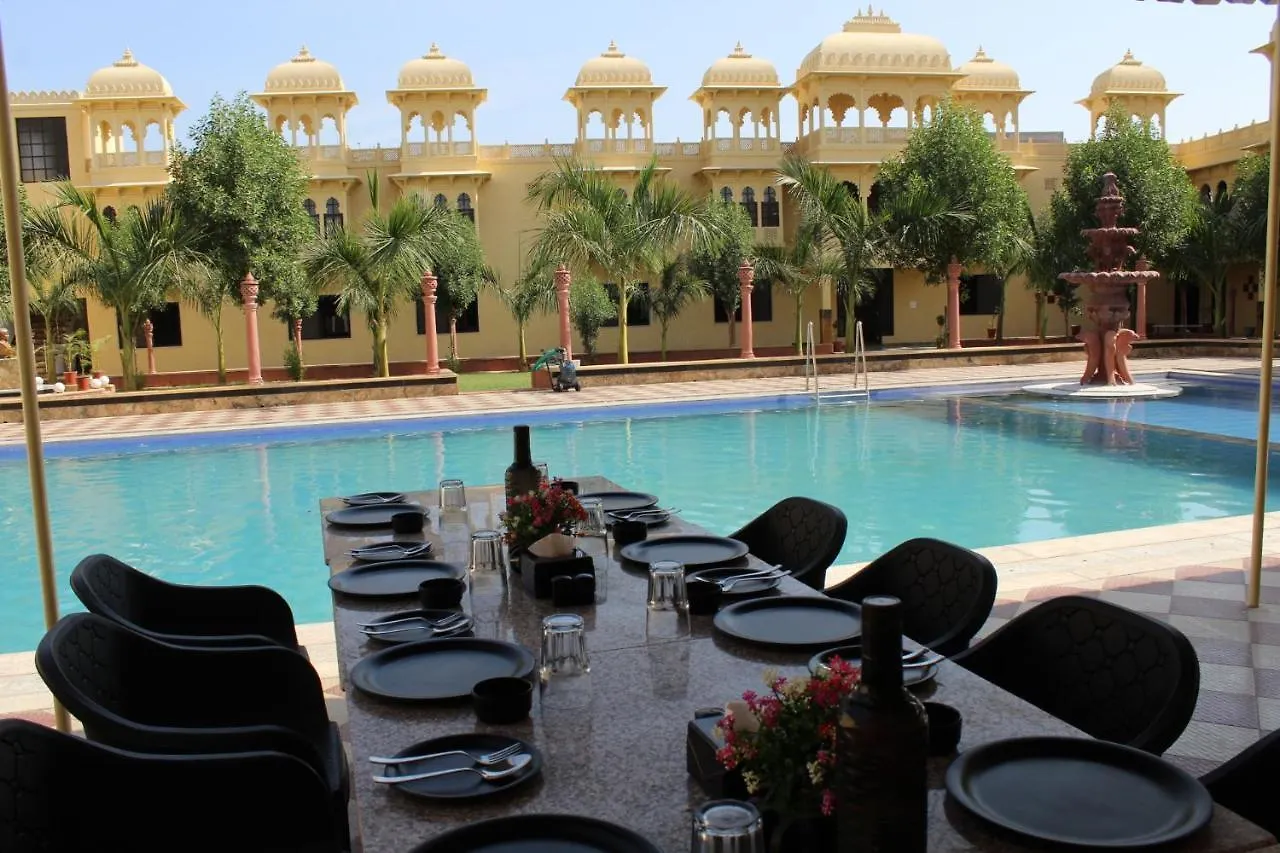 The Kushal Bagh Palace By Calator Hotels & Resorts Udaipur India