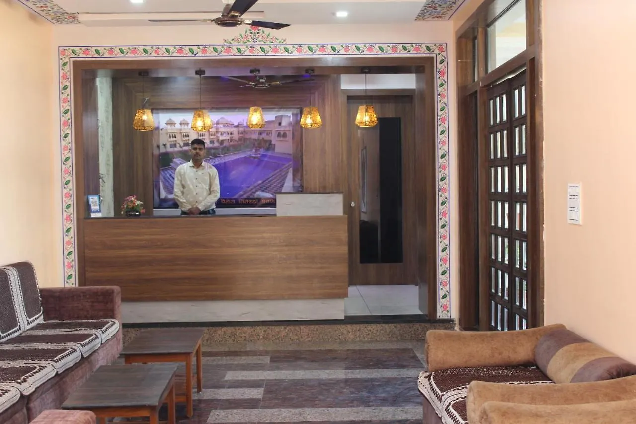 The Kushal Bagh Palace By Calator Hotels & Resorts Udaipur