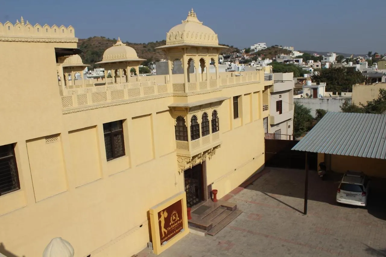 The Kushal Bagh Palace By Calator Hotels & Resorts ウダイプル