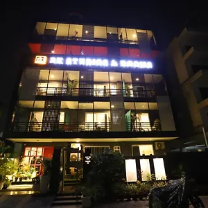Bk Studio Hotel Gurgaon