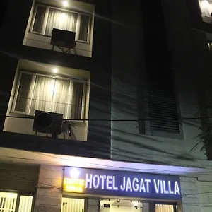 Hotel Jagat, Udaipur
